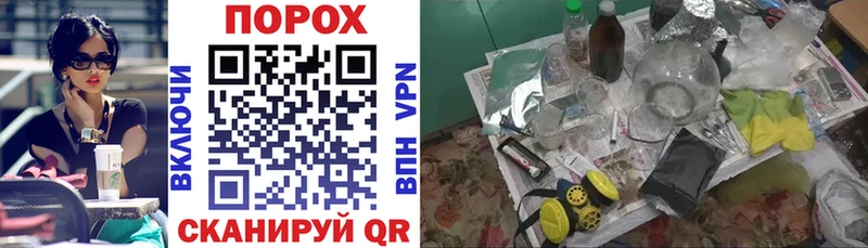 Купить закладки  Боготол  Амфетамин Premium 