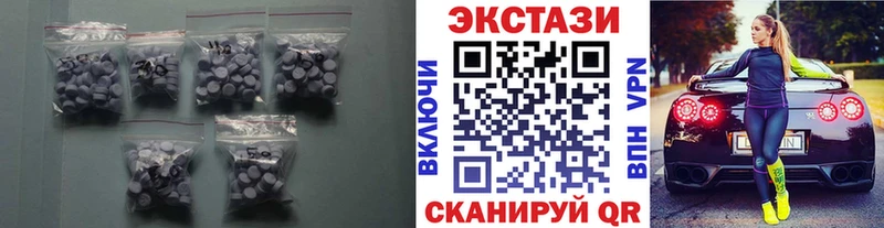 ЭКСТАЗИ louis Vuitton  Купить  Боготол 