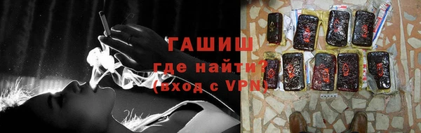 спайс Всеволожск