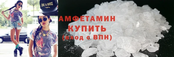 скорость Алексин