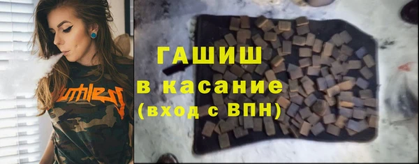 амф Алзамай