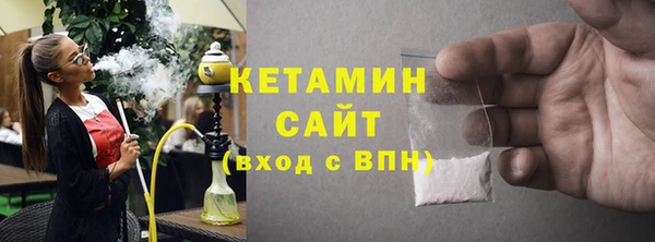 амф Алзамай