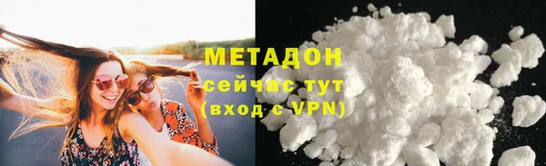 дживик Алексеевка