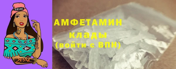 дживик Алексеевка