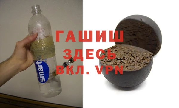амф Алзамай