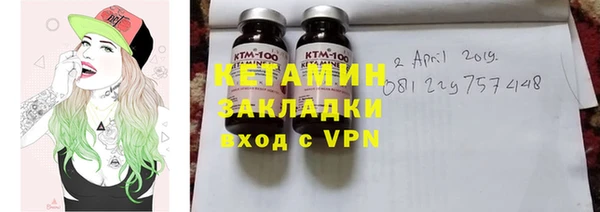 дживик Алексеевка