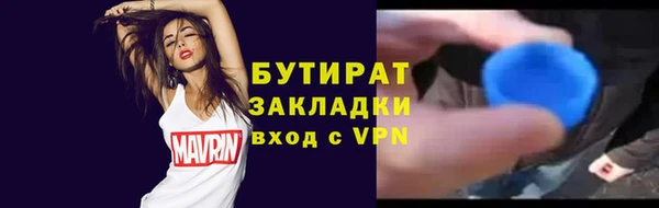 скорость Алексин