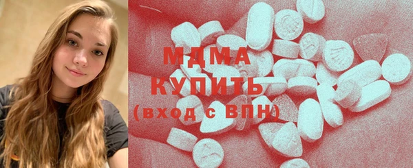 амф Алзамай