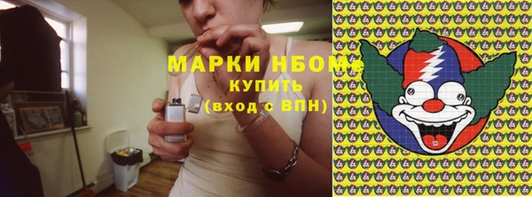 дживик Алексеевка