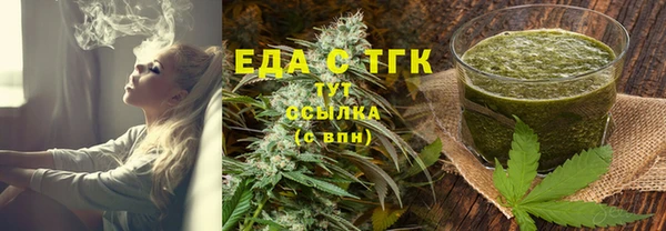 амф Алзамай