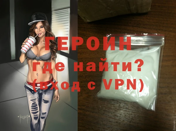экстази Переславль-Залесский