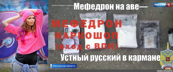 дживик Алексеевка