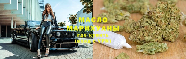 скорость Алексин