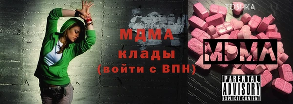 амф Алзамай