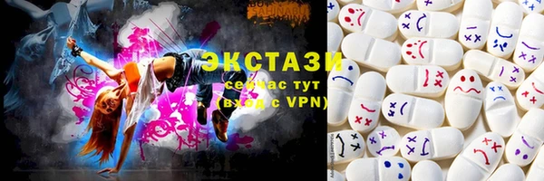 амф Алзамай