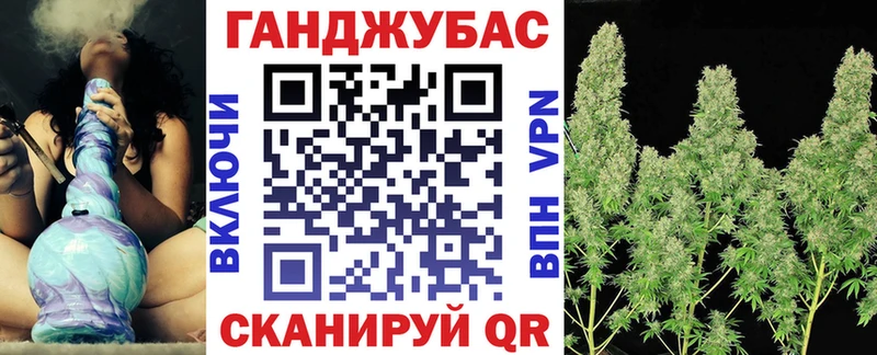 Купить  Боготол  Канабис THC 21% 